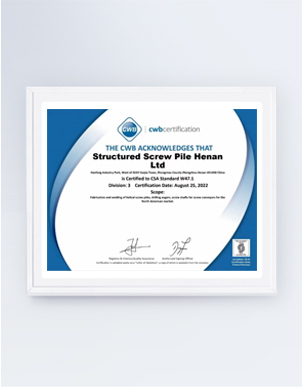 CWB certificate